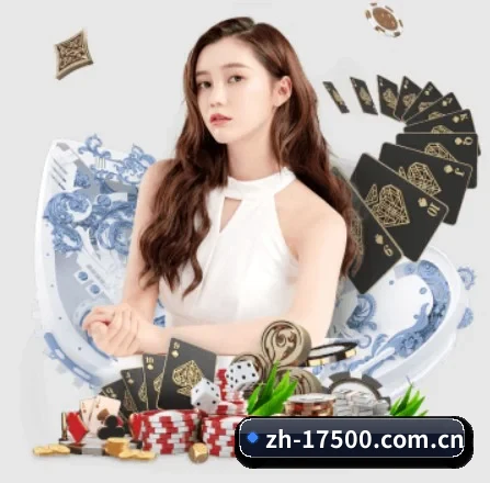 乐彩网 APP